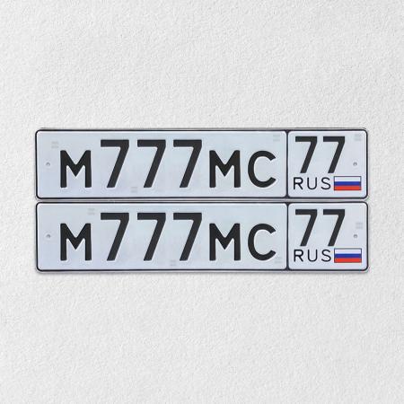 Фото номера М777МС