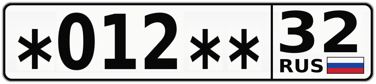 *012** 32