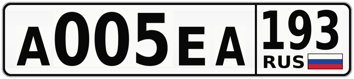 А005ЕА 193