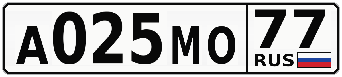 А025МО 77