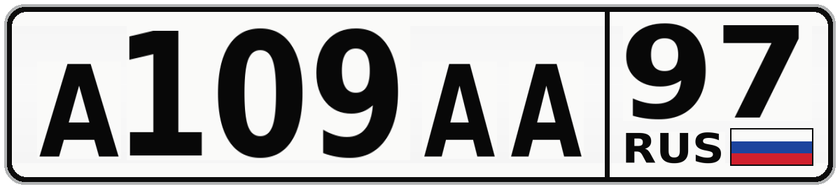 А109АА 97
