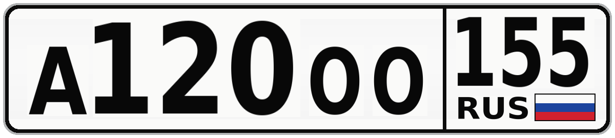 А120ОО 155