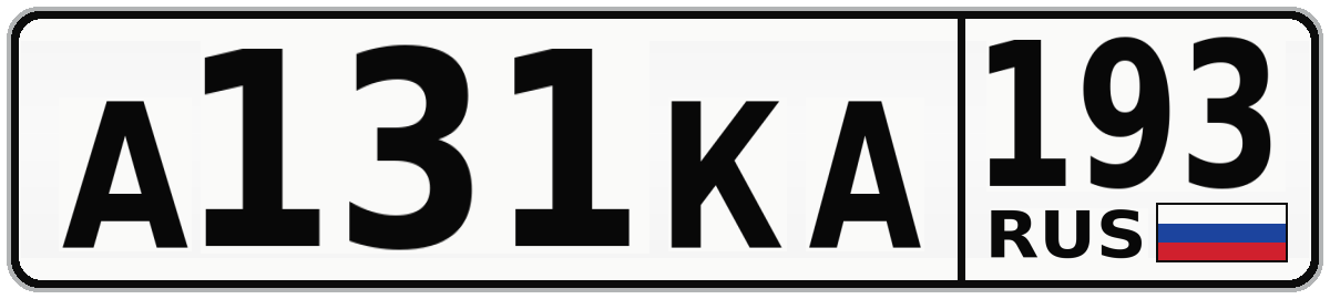 А131КА 193