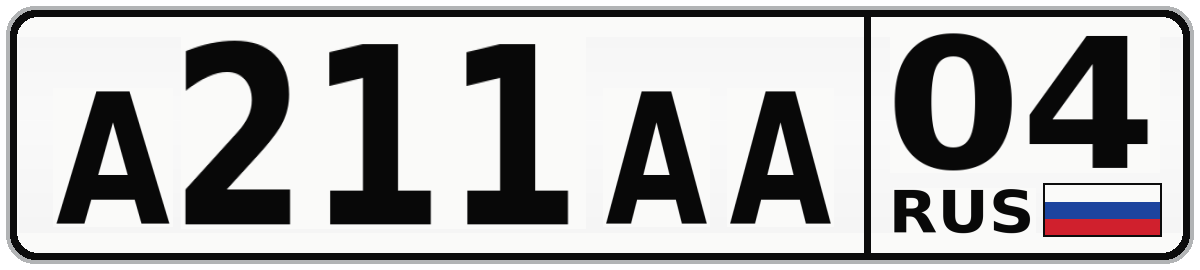 А211АА 04