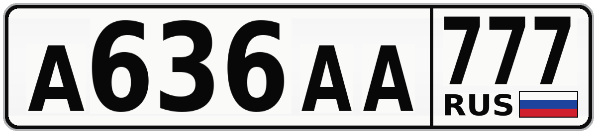 А636АА 777