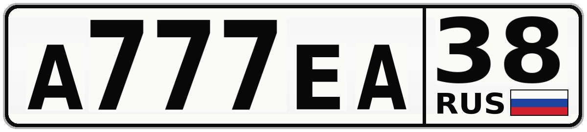 А777ЕА 38