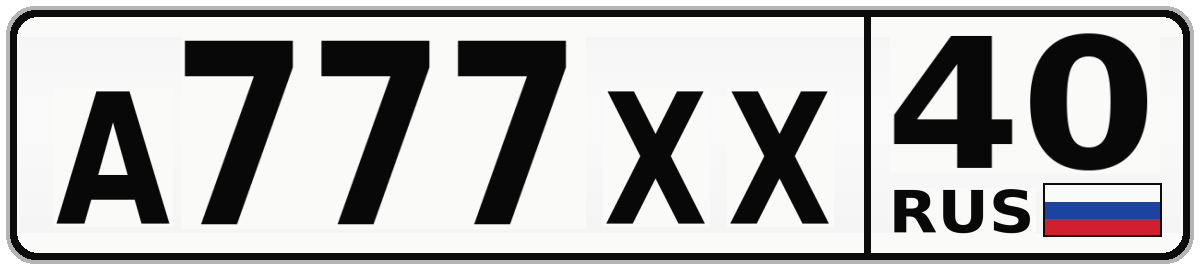 А777ХХ 40