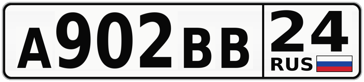 А902ВВ 24