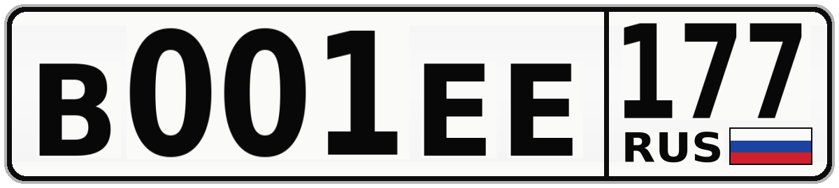 В001ЕЕ 177