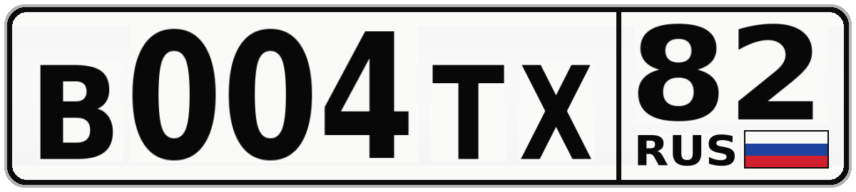 В004ТХ 82