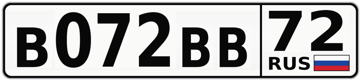 В072ВВ 72