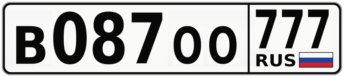 В087ОО 777