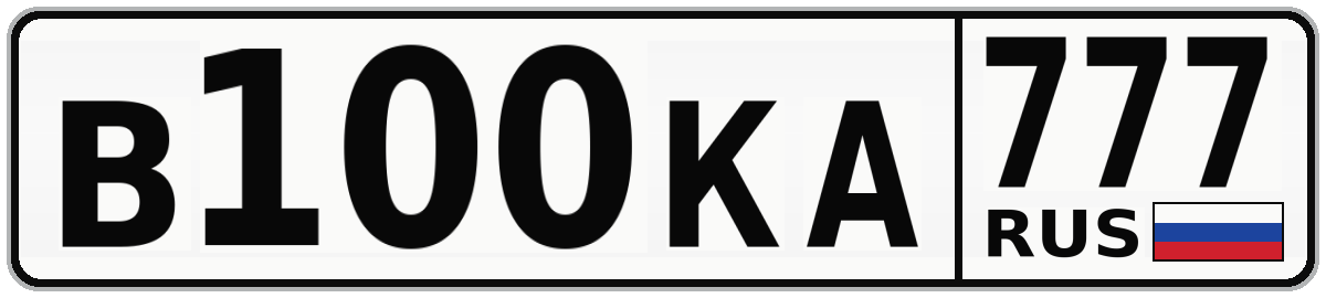 В100КА 777