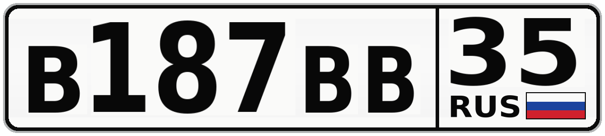 В187ВВ 35