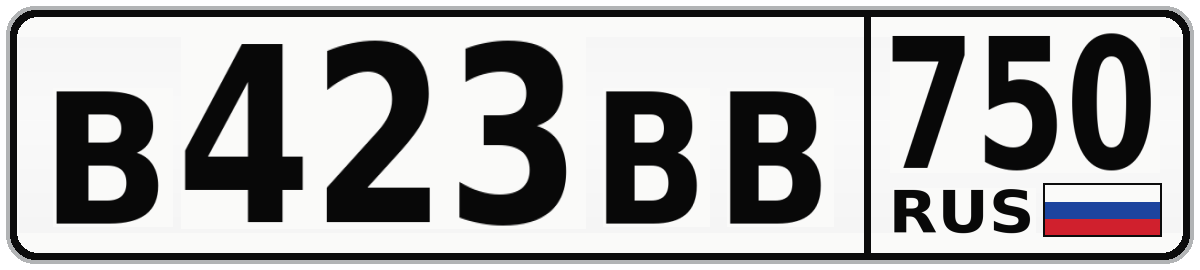 В423ВВ 750