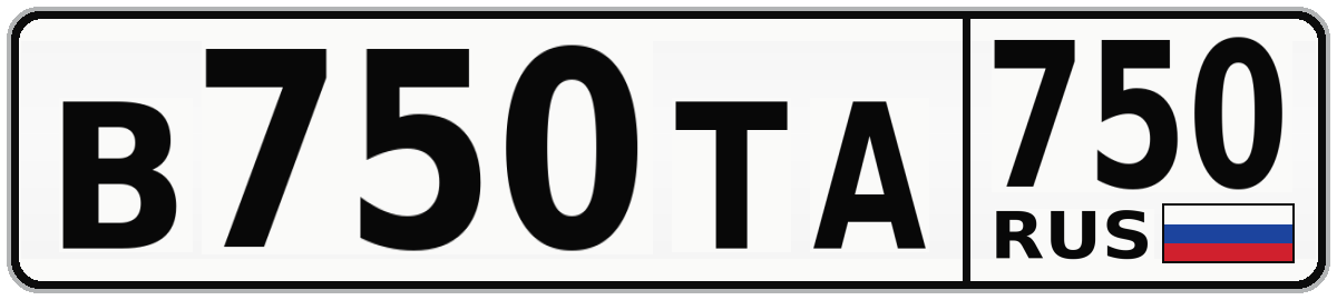 В750ТА 750