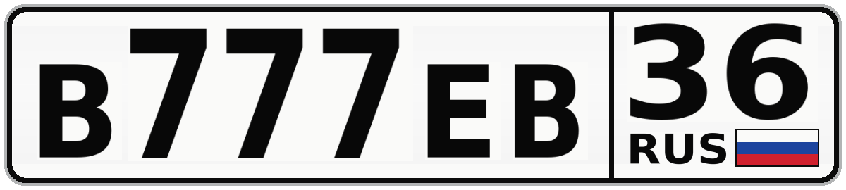 В777ЕВ 36