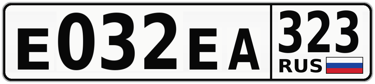 Е032ЕА 323