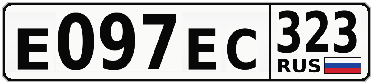 Е097ЕС 323