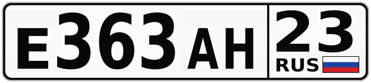 Е363АН 23