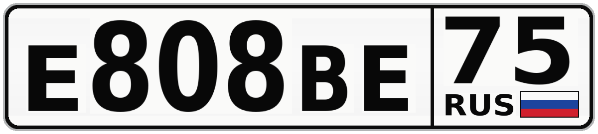 Е808ВЕ 75