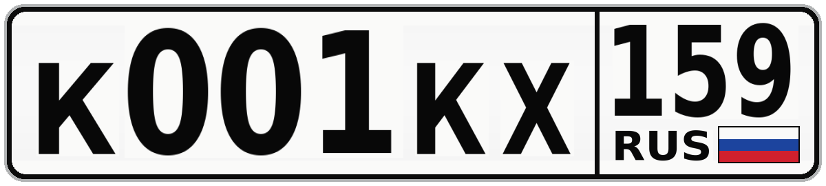 К001КХ 159