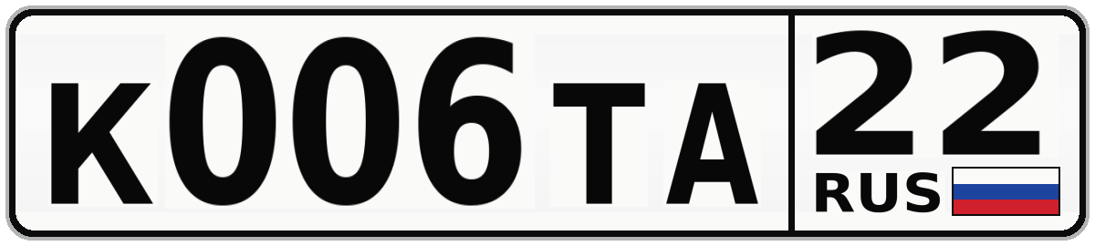 К006ТА 22