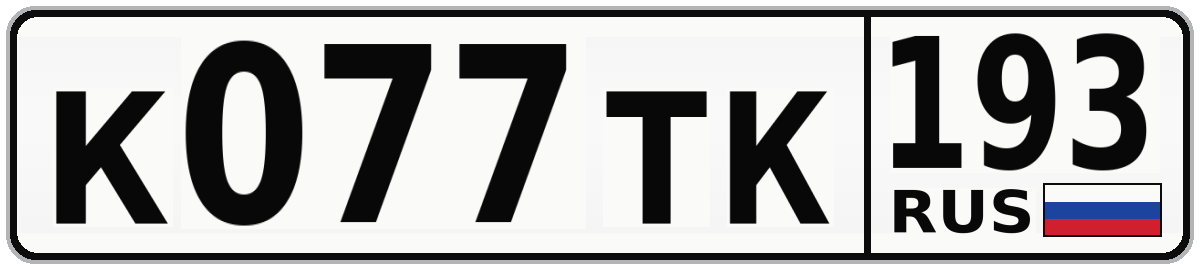 К077ТК 193