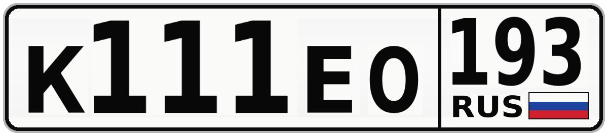 К111ЕО 193