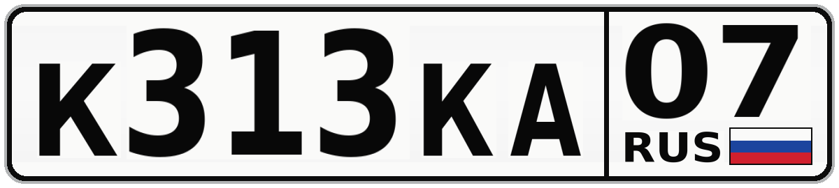 К313КА 07
