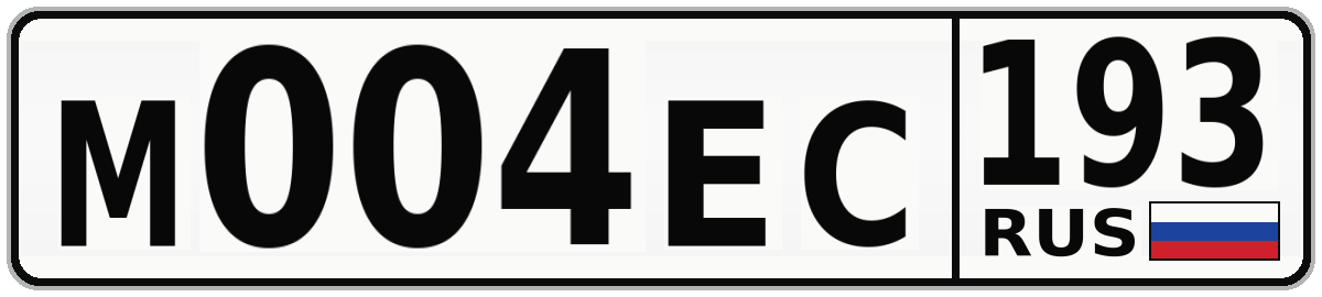 М004ЕС 193