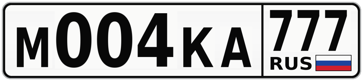 М004КА 777