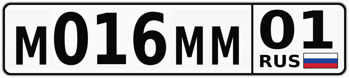 М016ММ 01
