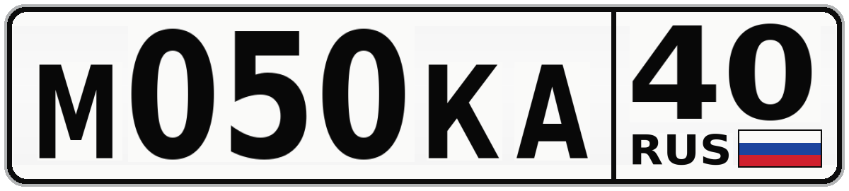 М050КА 40