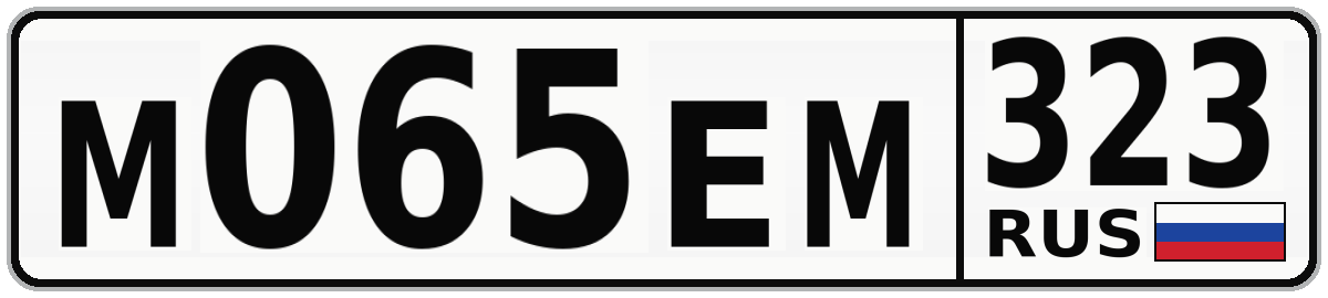 М065ЕМ 323