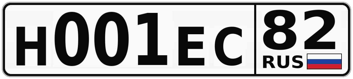 Н001ЕС 82