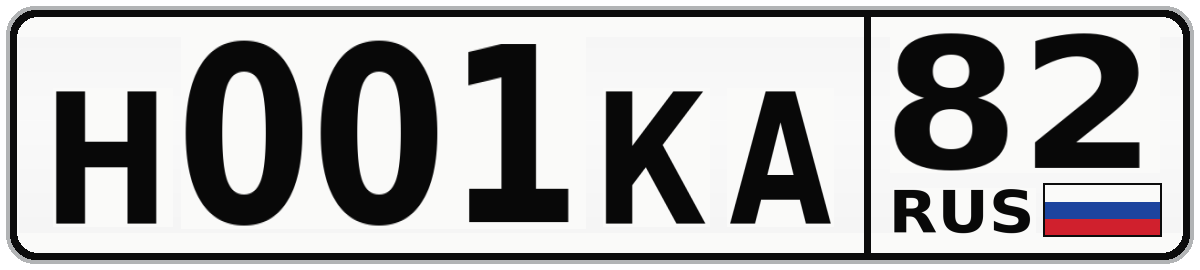 Н001КА 82