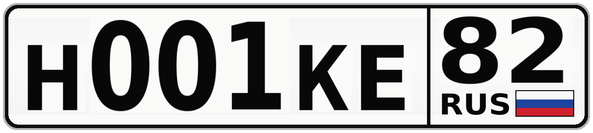 Н001КЕ 82