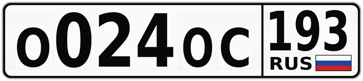 О024ОС 193
