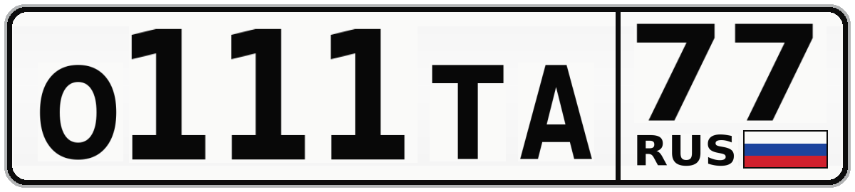 О111ТА 77