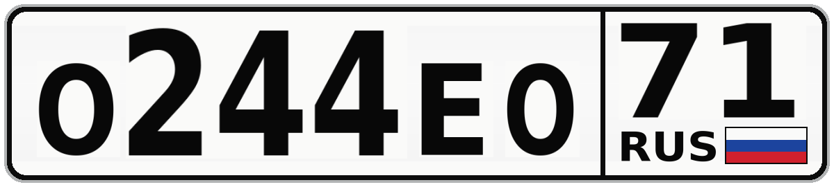 О244ЕО 71