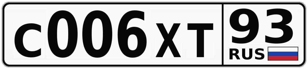С006ХТ 93