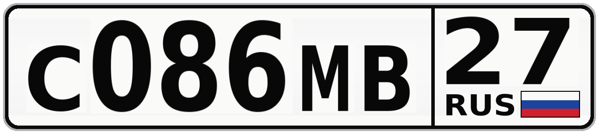С086МВ 27
