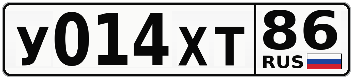 У014ХТ 86