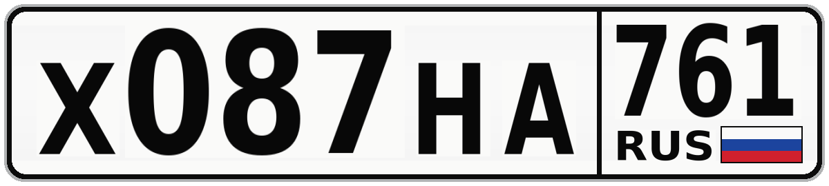 Х087НА 761