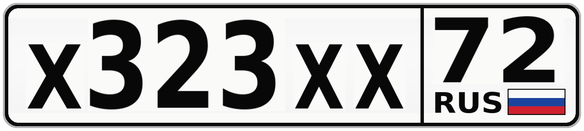 Х323ХХ 72