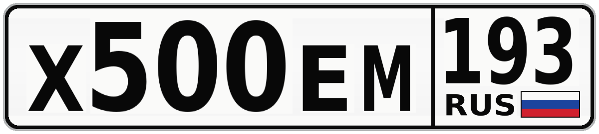 Х500ЕМ 193